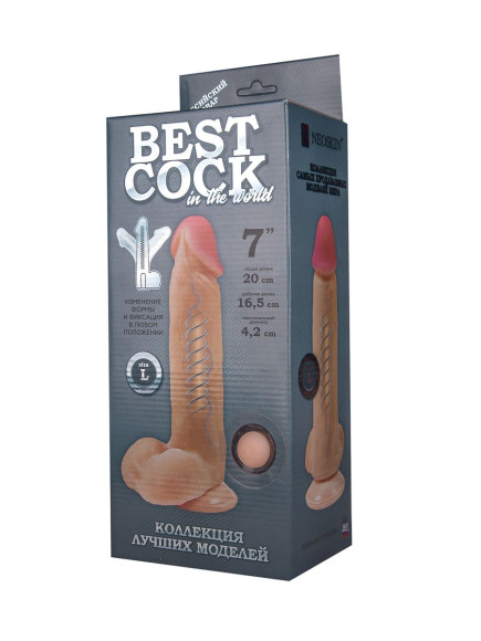 Телесный фаллоимитатор на присоске F&F BEST COCK 7 - 20 см. Телесный фаллоимитатор на присоске F&F BEST COCK 7 - 20 см.