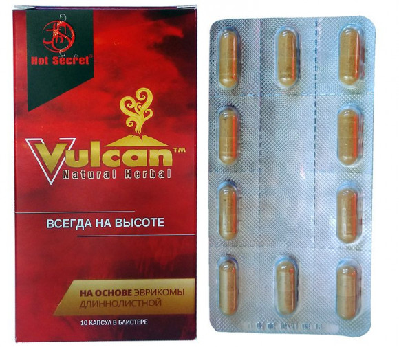 Натуральная БАД для мужчин VULKAN - 10 капсул (600 мг.)