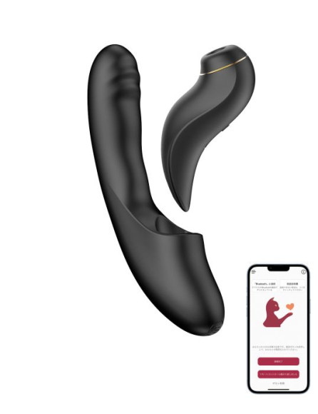 Черный вибратор с возвратно-поступательными движениями и вакуумом Fatima - 19,2 см. Черный вибратор с возвратно-поступательными движениями и вакуумом Fatima - 19,2 см.