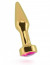 Золотистая анальная пробка R9 RICH Gold/Pink Sapphire с розовым кристаллом - 12 см.