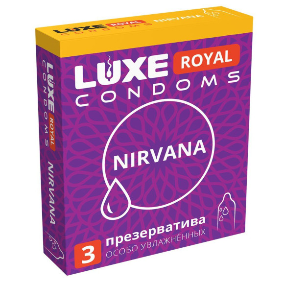 Презервативы с увеличенным количеством смазки LUXE Royal Nirvana - 3 шт. Презервативы с увеличенным количеством смазки LUXE Royal Nirvana - 3 шт.