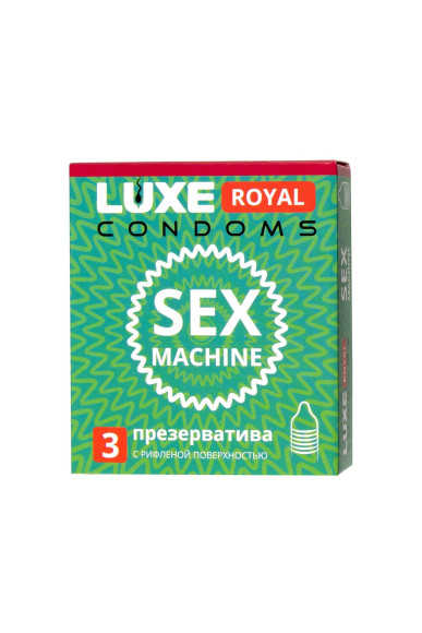 Ребристые презервативы LUXE Royal Sex Machine - 3 шт. Ребристые презервативы LUXE Royal Sex Machine - 3 шт.