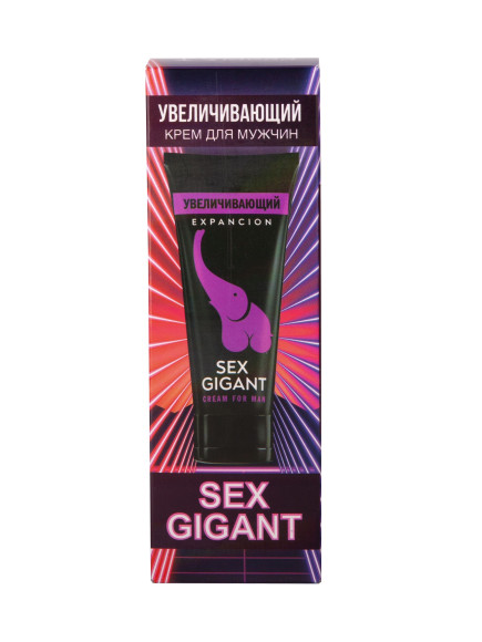 Крем для увеличения члена Sex Gigant Expancion - 80 мл. Крем для увеличения члена Sex Gigant Expancion - 80 мл.