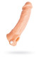 Удлиняющая насадка на пенис с вибрацией - 18,5 см. Удлиняющая насадка на пенис с вибрацией - 18,5 см.