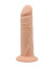 Телесный фаллоимитатор SILEXD Model 4 - 17,7 см.
