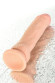 Телесный реалистичный вибратор Ian - 20 см. Телесный реалистичный вибратор Ian - 20 см.