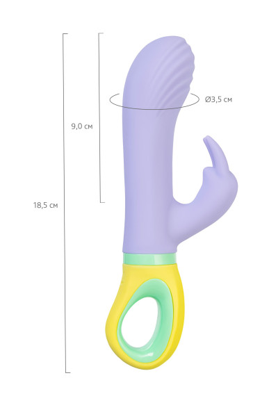 Сиреневый вибратор-кролик Wisteria - 18,5 см. Сиреневый вибратор-кролик Wisteria - 18,5 см.