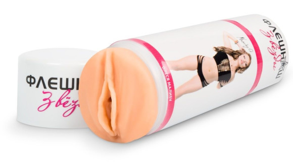 Двусторонний реалистичный мастурбатор - копия вагины и попки Олеси Малибу Двусторонний реалистичный мастурбатор - копия вагины и попки Олеси Малибу