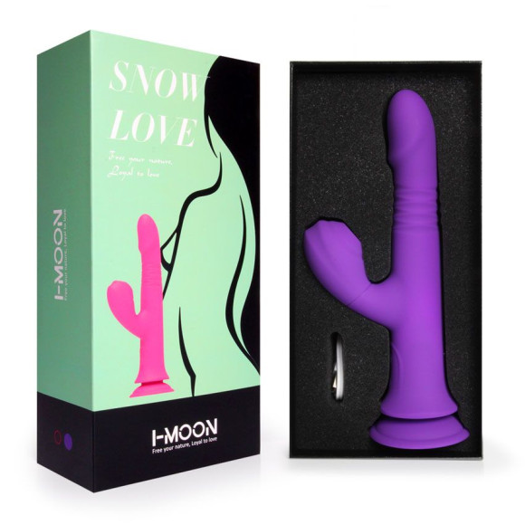 Фиолетовый вибратор-кролик на присоске - 23,8 см. Фиолетовый вибратор-кролик на присоске - 23,8 см.