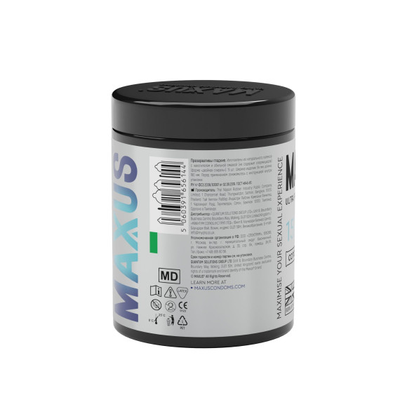 Гладкие презервативы Maxus G spot с двойной спиралью - 15 шт. Гладкие презервативы Maxus G spot с двойной спиралью - 15 шт.