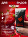 Съедобный лубрикант JUJU Strawberry с ароматом клубники - 50 мл. Съедобный лубрикант JUJU Strawberry с ароматом клубники - 50 мл.