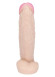 Крупный фаллоимитатор на присоске REAL Next №56 - 24 см. Крупный фаллоимитатор на присоске REAL Next №56 - 24 см.