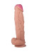 Крупный фаллоимитатор на присоске REAL Next №56 - 24 см. Крупный фаллоимитатор на присоске REAL Next №56 - 24 см.
