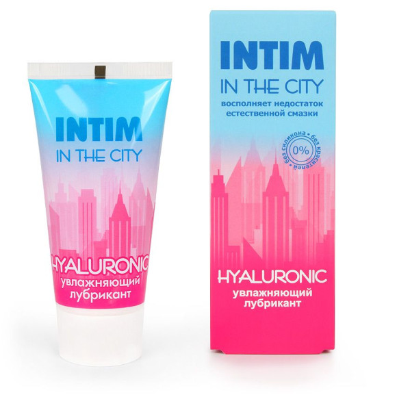 Увлажняющий лубрикант на водной основе Intim in the city Hyaluronic - 60 гр. Увлажняющий лубрикант на водной основе Intim in the city Hyaluronic - 60 гр.