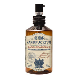 Расслабляющий анальный лубрикант с лавром - 150 мл. Расслабляющий анальный лубрикант с лавром - 150 мл.