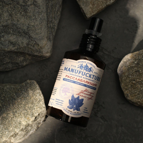 Расслабляющий анальный лубрикант с лавром - 150 мл. Расслабляющий анальный лубрикант с лавром - 150 мл.