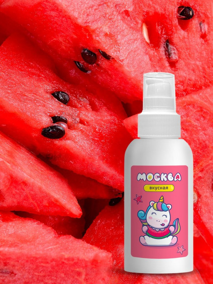 Универсальная смазка с ароматом арбуза Москва Вкусная - 100 мл. Универсальная смазка с ароматом арбуза Москва Вкусная - 100 мл.