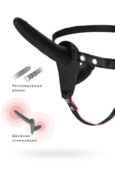 Черный страпон на ремнях с вагинальной пробкой - 15 см. Черный страпон на ремнях с вагинальной пробкой - 15 см.