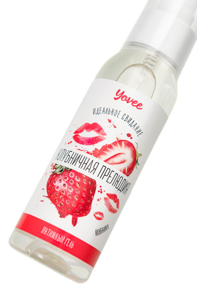 Съедобная гель-смазка Yovee «Клубничная прелюдия» с Д-пантенолом и вкусом клубники - 100 мл. Съедобная гель-смазка Yovee «Клубничная прелюдия» с Д-пантенолом и вкусом клубники - 100 мл.