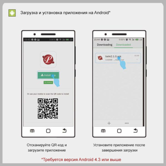 Ярко-розовое виброяйцо Doreen с электростимуляцией и управлением через приложение Ярко-розовое виброяйцо Doreen с электростимуляцией и управлением через приложение