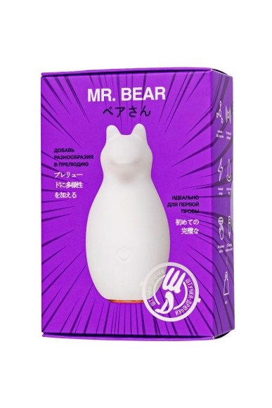 Белый клиторальный стимулятор Mr. Bear Белый клиторальный стимулятор Mr. Bear