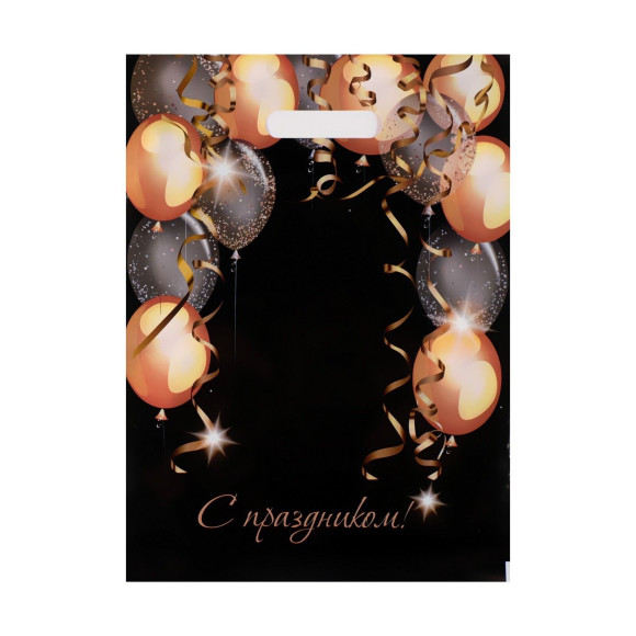 Пакет с вырубной ручкой и принтом в виде шариков (30х40 см) Пакет с вырубной ручкой и принтом в виде шариков (30х40 см)