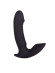 Чёрный массажёр простаты с вибрацией Чёрный массажёр простаты с вибрацией