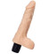 Телесный мультискоростной вибратор-реалистик A-toys - 19,8 см. Телесный мультискоростной вибратор-реалистик A-toys - 19,8 см.