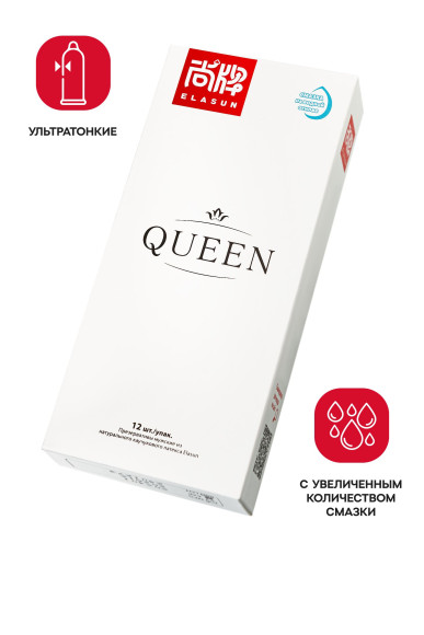 Ультратонкие презервативы Elasun Queen - 12 шт. Ультратонкие презервативы Elasun Queen - 12 шт.