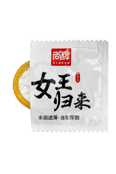 Ультратонкие презервативы Elasun Queen - 12 шт. Ультратонкие презервативы Elasun Queen - 12 шт.