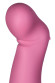 Вибратор Satisfyer Petting Hippo с загнутым кончиком - 22,9 см. Вибратор Satisfyer Petting Hippo с загнутым кончиком - 22,9 см.