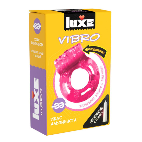 Розовое эрекционное виброкольцо Luxe VIBRO «Ужас альпиниста» + презерватив Розовое эрекционное виброкольцо Luxe VIBRO «Ужас альпиниста» + презерватив