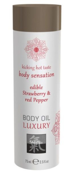 Съедобное массажное масло с ароматом клубники и красного перца - 75 мл. Съедобное массажное масло с ароматом клубники и красного перца - 75 мл.