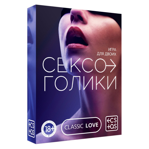 Эротическая игра для двоих «Сексоголики» Эротическая игра для двоих «Сексоголики»