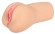Телесный мастурбатор-вагина с рельефом Bellana Телесный мастурбатор-вагина с рельефом Bellana