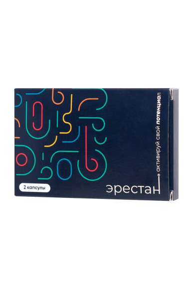 Биологически активная добавка к пище «ЭРЕСТАН» - 2 капсулы (400 мг.) Биологически активная добавка к пище «ЭРЕСТАН» - 2 капсулы (400 мг.)