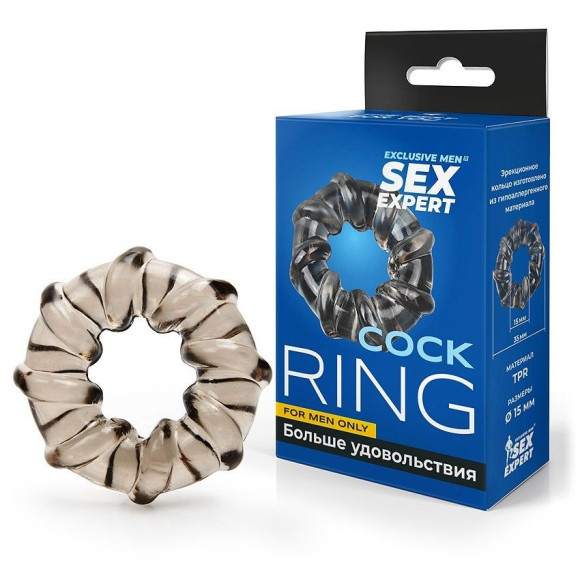 Дымчатое рельефное эрекционное кольцо Дымчатое рельефное эрекционное кольцо