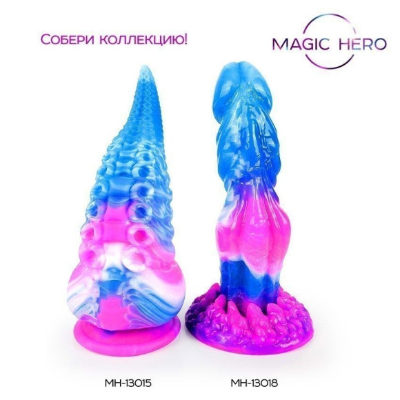 Разноцветный фантазийный фаллоимитатор - 22 см. Разноцветный фантазийный фаллоимитатор - 22 см.