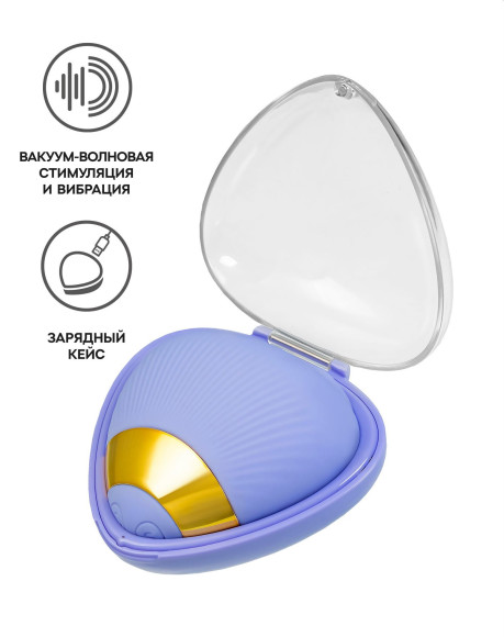 Сиреневый вибратор Crasatell с вакуум-волновой стимуляцией Сиреневый вибратор Crasatell с вакуум-волновой стимуляцией
