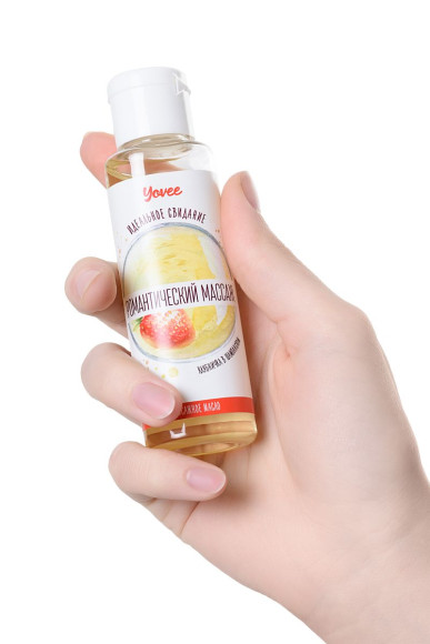 Масло для массажа «Романтический массаж» с ароматом клубники и шампанского - 50 мл. Масло для массажа «Романтический массаж» с ароматом клубники и шампанского - 50 мл.