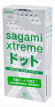 Презервативы Sagami Xtreme Type-E с точками - 10 шт. Презервативы Sagami Xtreme Type-E с точками - 10 шт.