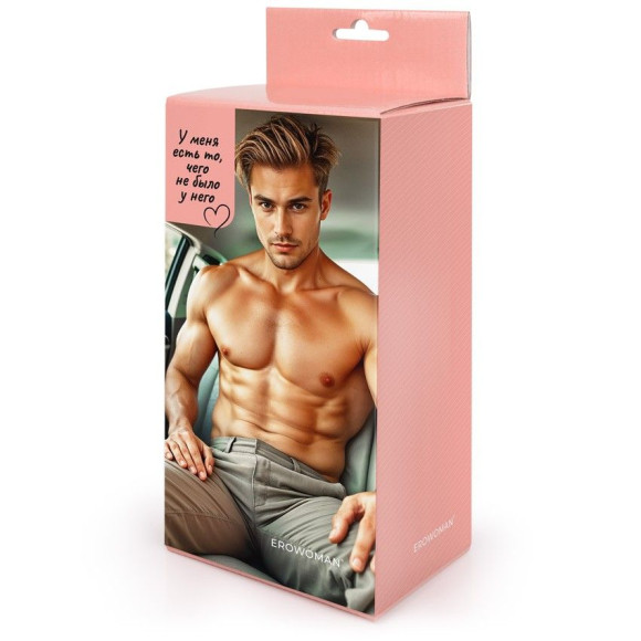 Телесный фаллоимитатор с подошвой-присоской Телесный фаллоимитатор с подошвой-присоской