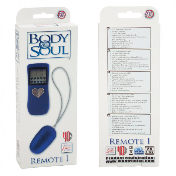 Виброяйцо синее BODY&SOUL Remote I