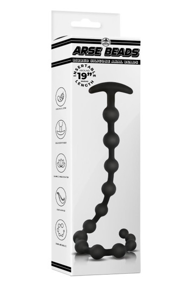 Черная анальная цепочка Ribbed Silicone Anal Beads - 48,3 см.