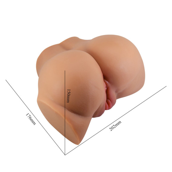 Карамельный мастурбатор-полуторс Emilia с вибрацией Карамельный мастурбатор-полуторс Emilia с вибрацией