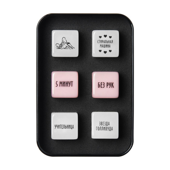 Игра для двоих Ахи вздохи. В плену желаний Игра для двоих Ахи вздохи. В плену желаний