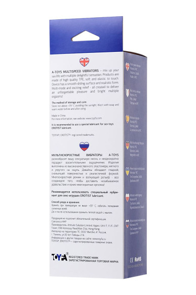 Телесный реалистичный мультискоростной вибратор - 21 см. Телесный реалистичный мультискоростной вибратор - 21 см.