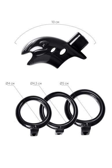 Черный мужской пояс верности из пластика Черный мужской пояс верности из пластика