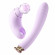 Сиреневый вибратор с возвратно-поступательными движениями и нагревом Minaka Сиреневый вибратор с возвратно-поступательными движениями и нагревом Minaka