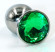 Серебристая средняя анальная пробка с изумрудным кристаллом - 8 см.